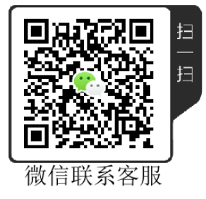 聯系我們(圖1)
